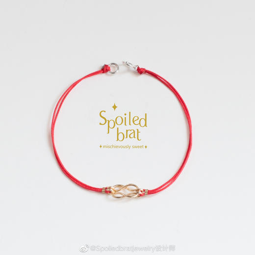 SpoiledBrat Jewelry 14k注金平结幸运红绳 商品图0