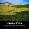 狼族优选丨腾龙28-200mm F/2.8-5.6微单 E卡口A071 全画幅 大变焦镜头 全新行货 商品缩略图3