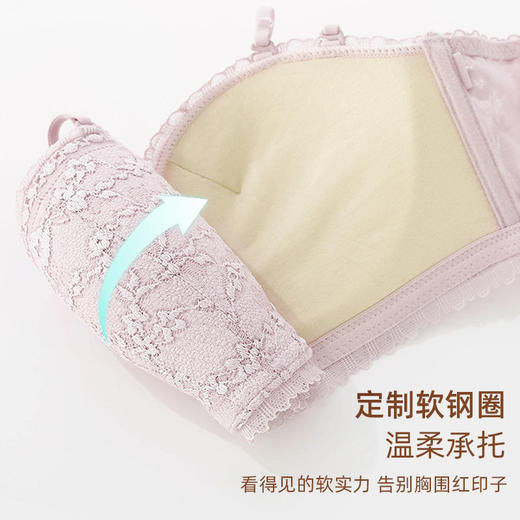 雅黛丽内衣女抹胸无肩带聚拢防滑裹胸罩性感蕾丝纯欲美背女士文胸 商品图3