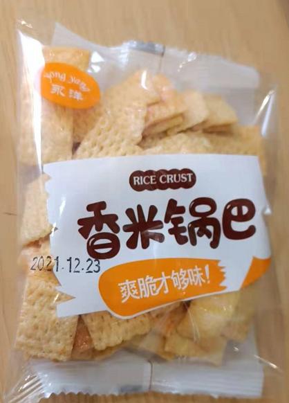 永洋休闲食品香米锅巴/散 商品图0