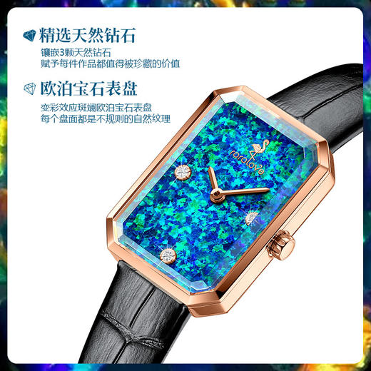 【ROROLOVE】邂逅Enchanted系列  天然钻石腕表 天然钻石手表女ins风学生小方盘真皮钢带表带小绿表礼物（3颗钻） 商品图6