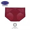 【列维斯蕾丝】安莉芳女士棉质底裆内裤性感中腰三角裤E13591 商品缩略图0