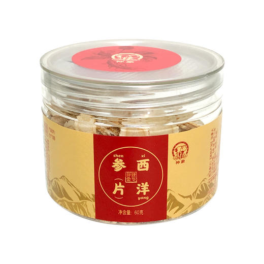神象加拿大进口足龄西洋参片60克片 中片参香回甘浓郁 商品图0