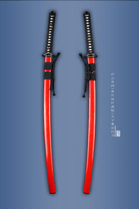 三希堂 出云系列 九字兼定打刀 未开刃（现货）