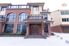 温州慢姑娘福源山居A馆别墅轰趴馆