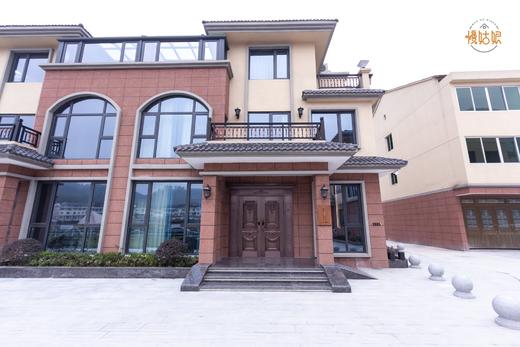 温州慢姑娘福源山居A馆别墅轰趴馆 商品图0