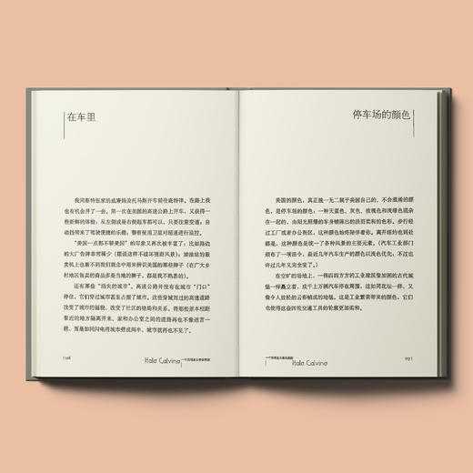 《卡尔维诺经典：一个乐观主义者在美国》 商品图2