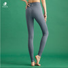 壁虎瑜伽 2022【氧气2.0】单面磨毛无痕极简多色高弹九分裤 商品缩略图4