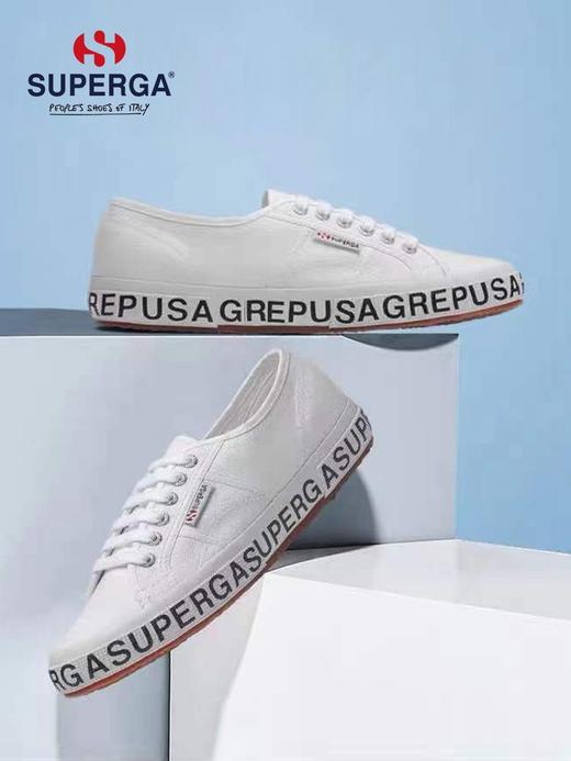 SUPERGA 女鞋 休闲百搭基础男女情侣款板鞋分销 商品图0