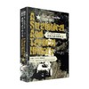 第二次世界大战1939-1945战略与战术的历史 约翰·弗雷德里克·查尔斯·富勒 著 历史 商品缩略图0