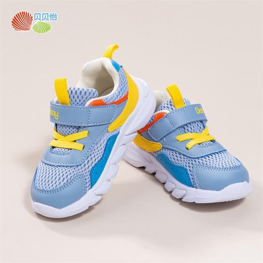 贝贝怡男女童新品运动鞋防滑耐磨透气宝宝机能鞋221X344 商品图1
