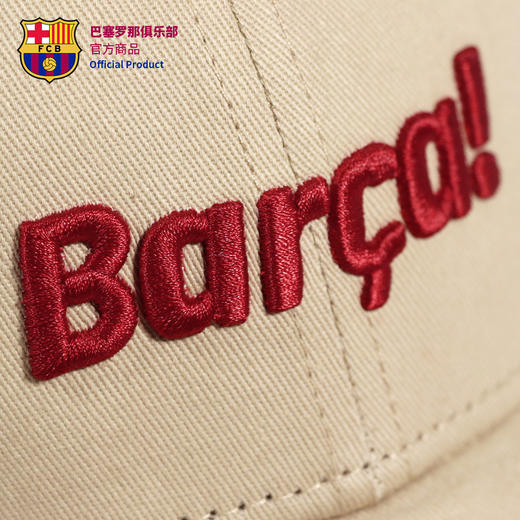 巴塞罗那俱乐部官方商品丨棒球帽鸭舌帽复古撞色拼接男女同款足球 商品图1