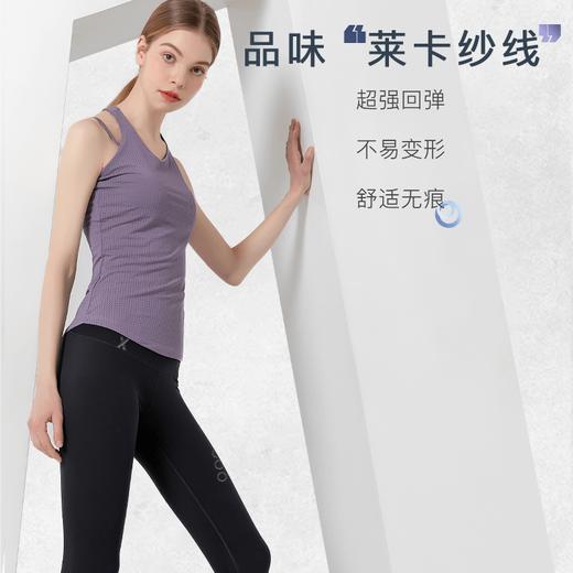 预售|优艾 樱桃能量塑养裤-DOUBLE .潮快闪[福利品] 商品图0