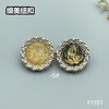 F1151 商品缩略图5