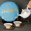 勐海醇韵（2018年熟茶）350克 商品缩略图3