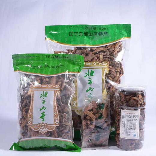 【东北特产 松伞蘑】东北特产 松伞蘑 商品图3