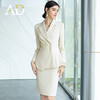 AD播音主持艺考服装女高端名媛小香风西装套装职业正装前台工作服 商品缩略图0