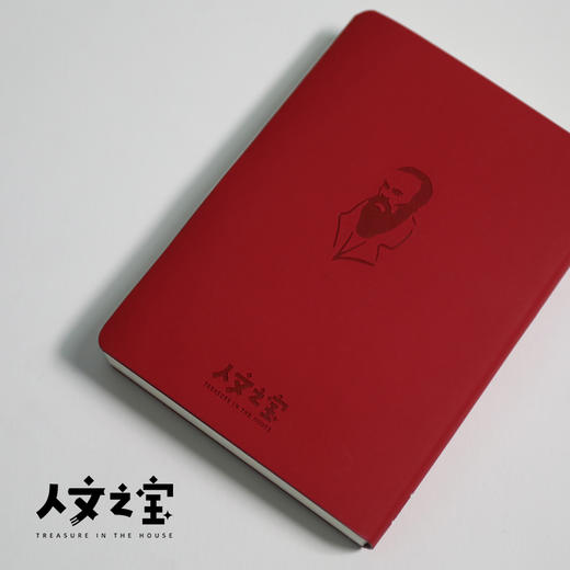 【人文之宝】陀思妥耶夫斯基200周年笔记本 商品图2