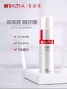 薇诺娜舒敏#柔润保湿润肤水120ml 商品缩略图2