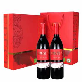 易贝斯特有机干红葡萄酒   西班牙原瓶进口支持自提