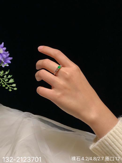 132-2123701，老坑高冰艳绿蛋面戒指，6599 商品图4