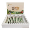 博念牌百花蜜10g*10袋(便携装）/盒 商品缩略图2