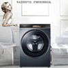 卡萨帝（Casarte）洗衣机C1 HDN10L6LU1 商品缩略图0