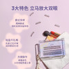 EVERBAB单簇假睫毛 商品缩略图0