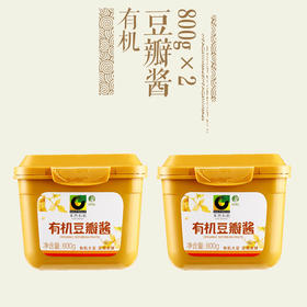 有机豆瓣酱800g*2【产地直发】@禾然