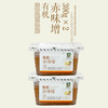 有机赤味增300g*2【产地直发】@禾然 商品缩略图0