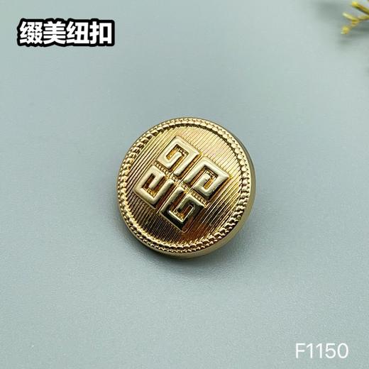 F1150 商品图2