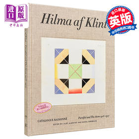 【中商原版】Hilma Af Klint: Parsifal And The Atom 进口艺术 希尔玛阿夫克林特：帕西法尔与原子