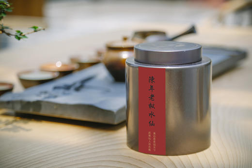 木竟×天驿古茗陈茶系列 十年陈老枞水仙 125g/罐 商品图0