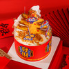 虎年抱抱蛋糕5#（卡券） 商品缩略图1