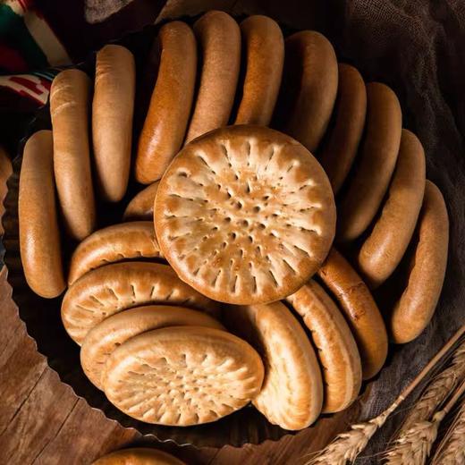 s  新疆羊纪元牛乳香馕500g/盒 商品图2