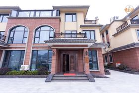 温州慢姑娘福源山居E馆别墅轰趴馆