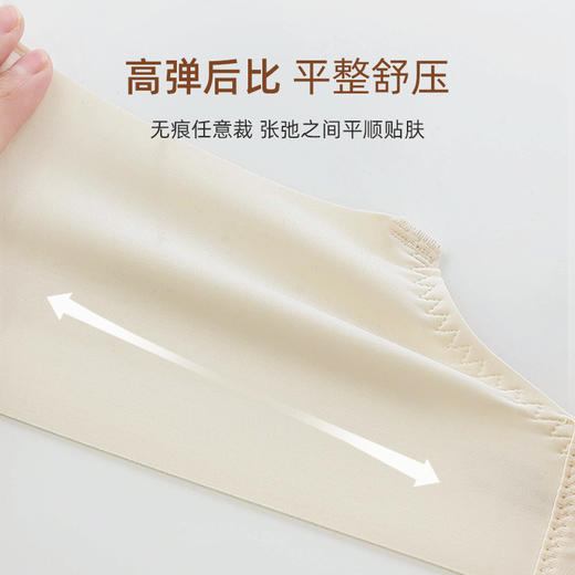 雅黛丽内衣女聚拢小胸收副乳防下垂性感胸罩女薄款撞色调整型文胸 商品图3