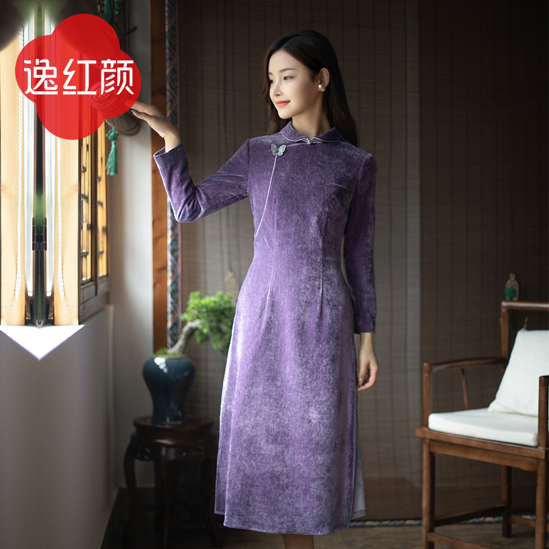 逸红颜2025新款冬朱粉加厚雪尼尔绒翻领立体蝴蝶奥黛式改良旗袍裙