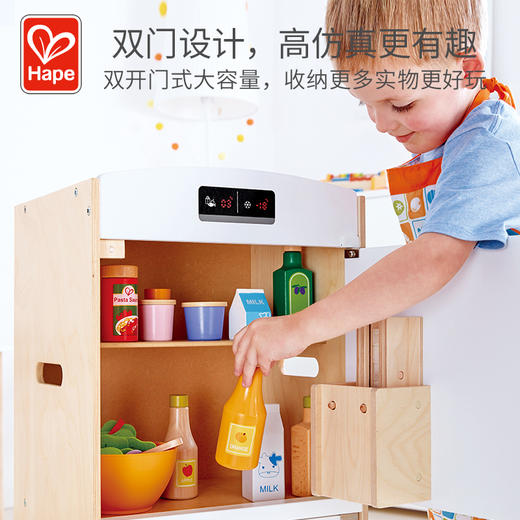T 北欧风双门冰箱 商品图4