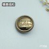 F1158 商品缩略图2