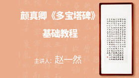 七、折笔的写法要点