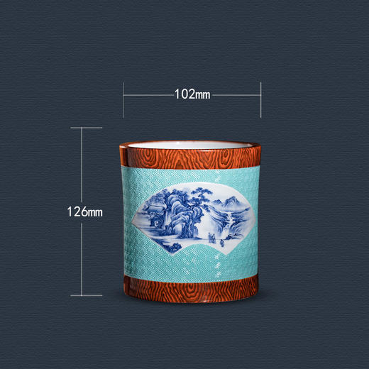 锦地雕刻开光青花山水木纹笔筒 商品图1