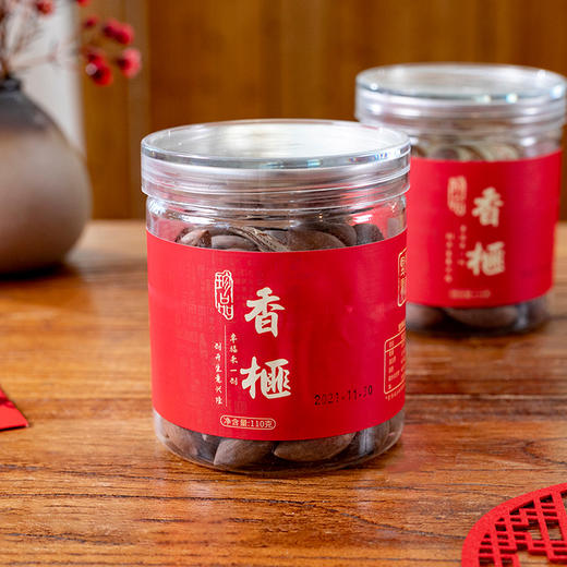 福剥剥枫桥香榧 |三代一果，壳薄仁满，天然醇香，老少皆宜 商品图2