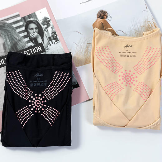 预售|优艾 樱桃纤体塑养衣 .潮快闪[福利品] 商品图2