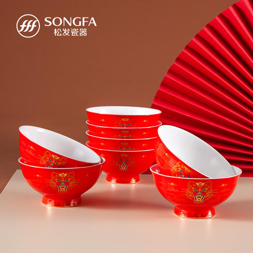 16头虎虎生威红碗 商品图0