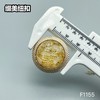 F1155 商品缩略图7