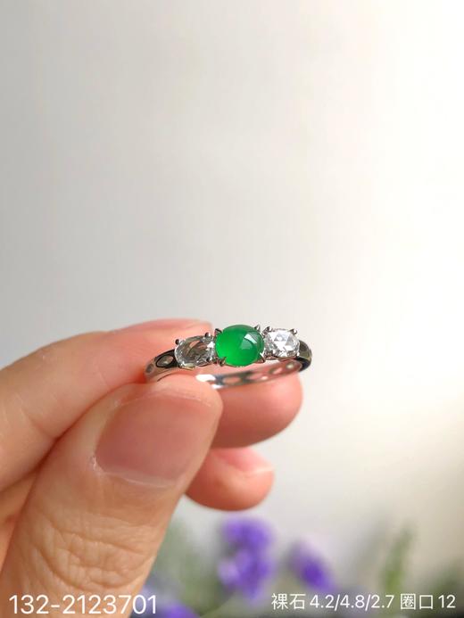 132-2123701，老坑高冰艳绿蛋面戒指，6599 商品图5