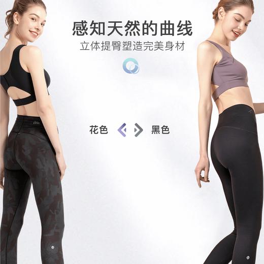 预售|优艾 樱桃能量塑养裤-DOUBLE .潮快闪[福利品] 商品图1