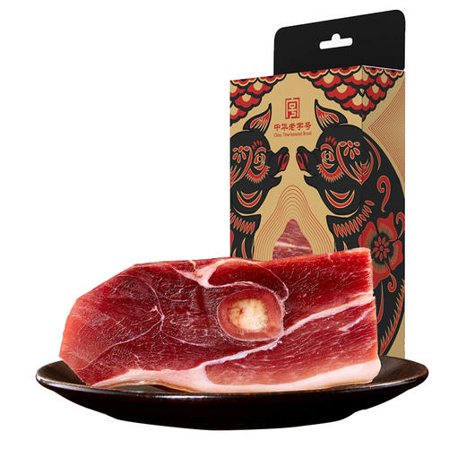 宣字牌洞藏火腿300g/盒 商品图0