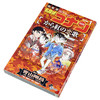 【中商原版】名侦探柯南 唐红的恋歌 1 日文原版 名探偵コナン から紅の恋歌 1 日本漫画 青山刚昌 商品缩略图2